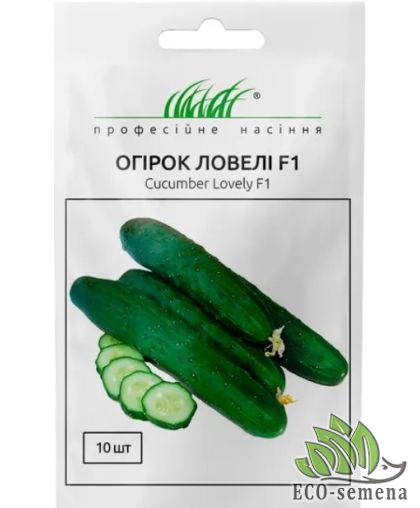 Огурец Ловели F1 Nong Woo Bio 10 шт Огурец Ловели F1 Nong Woo Bio 10 шт