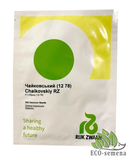 Семена огурца Чайковский F1 Rijk Zwaan/Нидерланды 250 шт