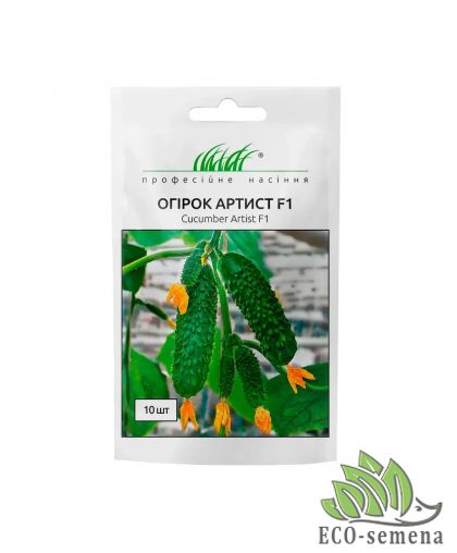 Огурец Артист F1 Bejo Zaden/Нидерланды 10 шт Огурец Артист F1 Bejo Zaden/Нидерланды 10 шт