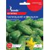 Огурец Парижский корнишон (раннеспелый) 5 г