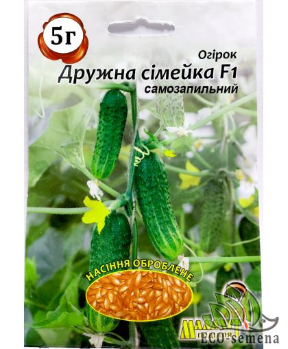 Огурец Дружная семейка F1 (самоопыляемый) 5 г Огурец Дружная семейка F1 (самоопыляемый) 5 г