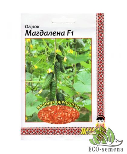 Огурец Магдалена F1 (самоопыляемый) 5 г Огурец Магдалена F1 (самоопыляемый) 5 г