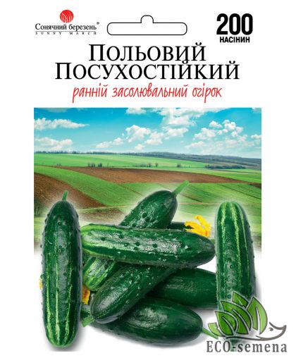 Огурец Полевой засухоустойчивый Солнечный март 200 шт Огурец Полевой засухоустойчивый Солнечный март 200 шт
