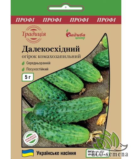 Семена огурца Дальневосточный Традиция 5 г