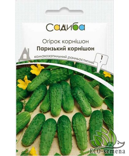 Огурец Парижский корнишон 10 г Огурец Парижский корнишон 10 г