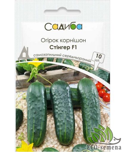 Семена огурца Стингер F1 Садыба центр 10 шт