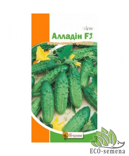 Огурец Алладин F1 Яскрава 0,5 г