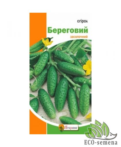 Огурец Береговой (засолочный) Яскрава 1 г