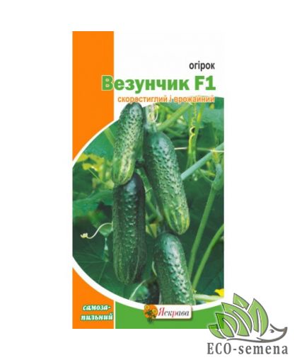 Огурец Везунчик F1 Яскрава 0,3 г Огурец Везунчик F1 Яскрава 0,3 г