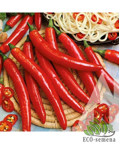 Перец острый Кайенский Satimex/Германия 0,2 г