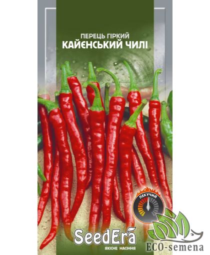 Семена Перец горький Кайенский Чили SeedEra 0,2 г Семена Перец горький Кайенский Чили SeedEra 0,2 г