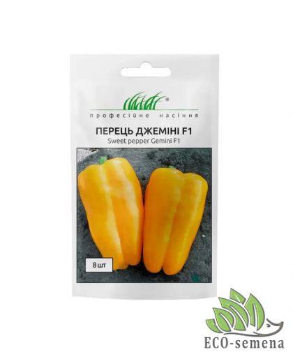 Перец сладкий Джемини F1 Nunhems/Нидерланды 8 шт Перец сладкий Джемини F1 Nunhems/Нидерланды 8 шт