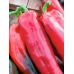 Перец сладкий Банановый десерт 15 шт (zip-paket)