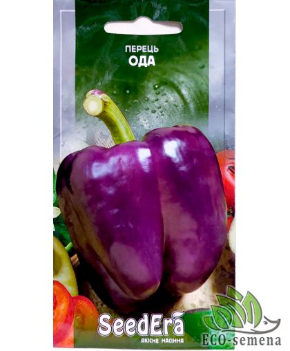 Перец сладкий Ода 0.2г