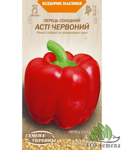 Перец сладкий Асти красный 0,25 г Перец сладкий Асти красный 0,25 г