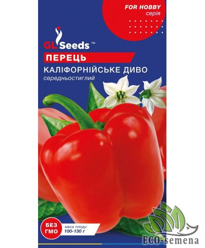 Перец сладкий Калифорнийское Чудо красное 0,25 г
