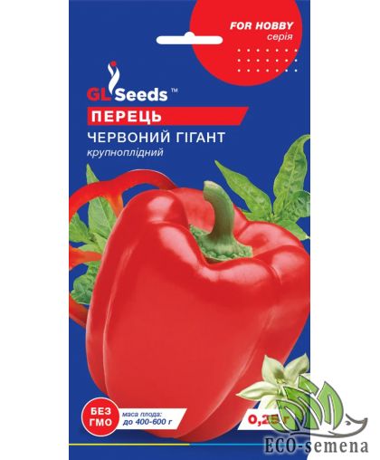 Перец сладкий Красный гигант (крупноплодный) 0,25 г Перец сладкий Красный гигант (крупноплодный) 0,25 г