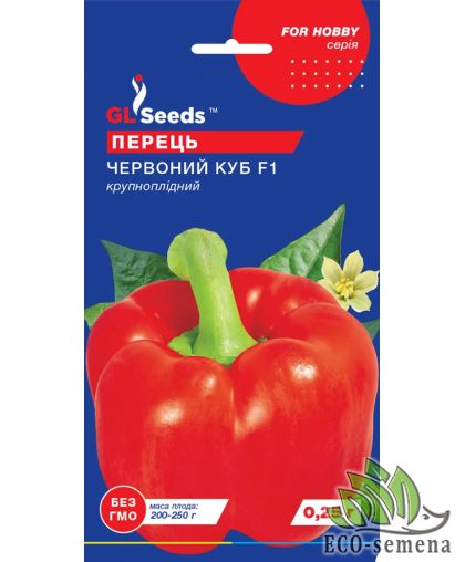 Перец сладкий Красный куб (толстостенный) 0,25 г