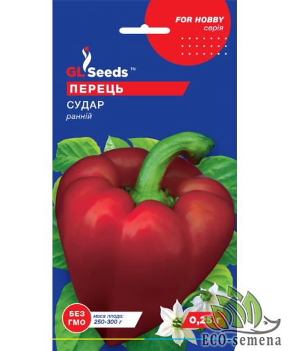 Перец сладкий Сударь GL Seeds 0,25 г Перец сладкий Сударь GL Seeds 0,25 г