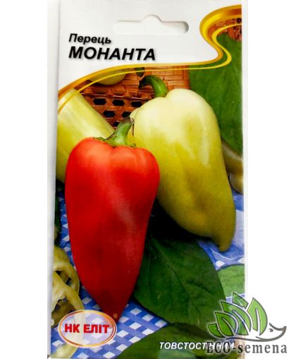 Перец сладкий Монанта 0.2 г