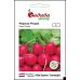 Семена Редис Рондил 3 г