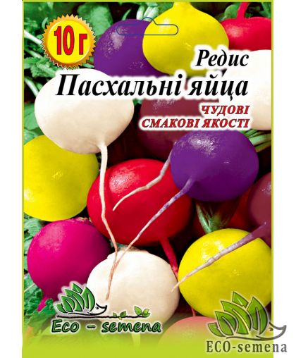 Eco-semena. Семена Редис Пасхальные Яйца 10 г Eco-semena. Семена Редис Пасхальные Яйца 10 г