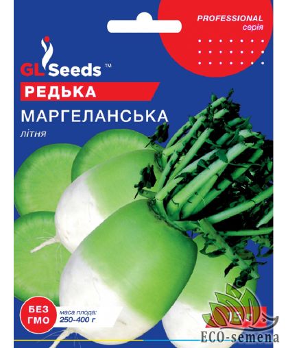 Редька Маргеланская (раннеспелая) 15 г