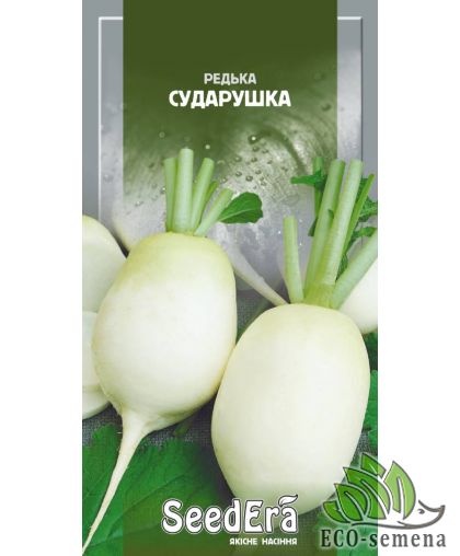 Редька Сударушка SeedEra 2 г