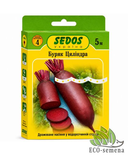Свекла столовая Цилиндра (на ленте) Sedos 5 м