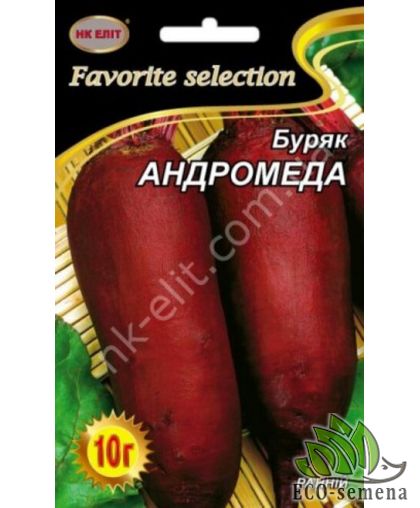 Свекла столовая Андромеда НК-Элит 10 г