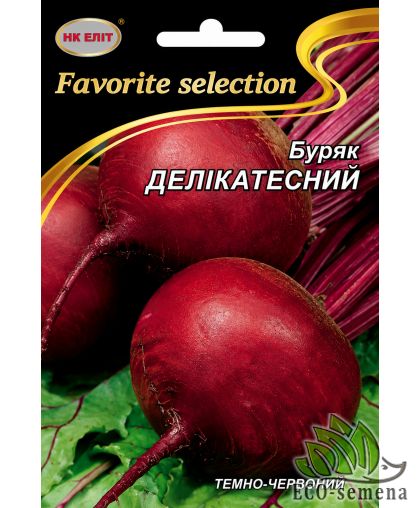 Свекла столовая Деликатесная (среднеспелый) 10 г