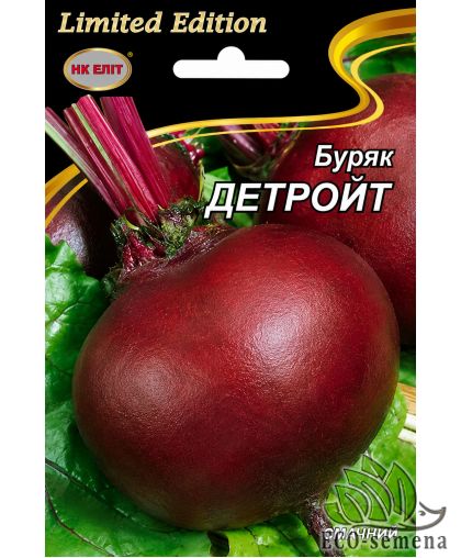 Свекла столовая Детройт (среднеранний) 10 г