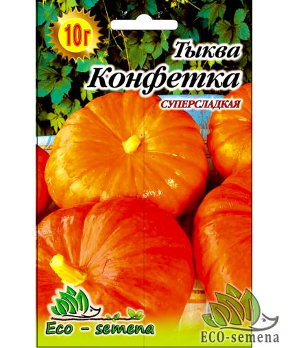 Eco-semena. Семена Тыква Конфетка 10 г Eco-semena. Семена Тыква Конфетка 10 г