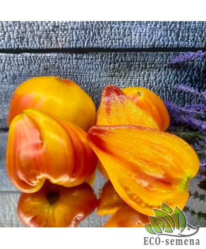 Томат Сердце Оранжевой зебры 25 шт (zip-paket)