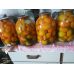Томат Бенигара F1 (KS 1430 F1) Kitano Seeds/Нидерланды 8 шт