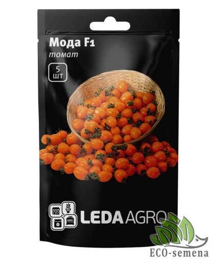 Томат Черри Мода оранжевый Турция 5 шт