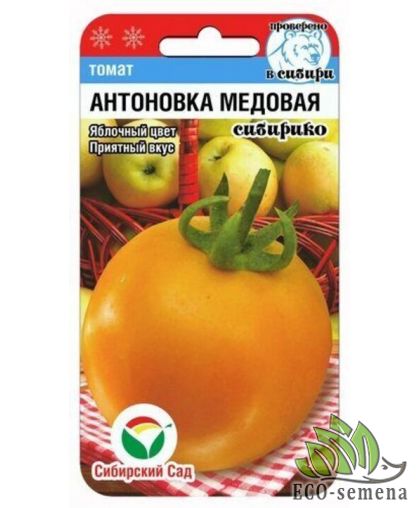 Томат Антоновка медовая (среднерослый) 20 шт