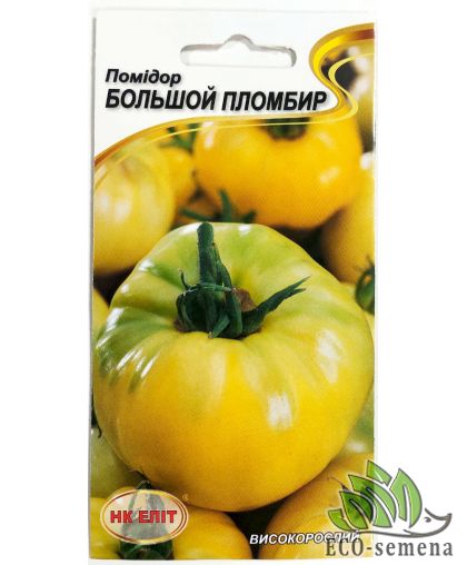 Томат Большой пломбир НК Елит 0,1 г