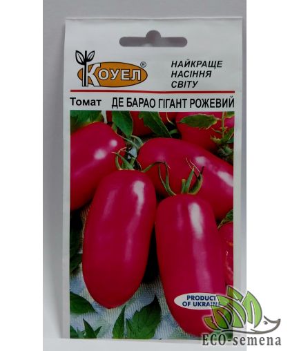 Томат Де-барао гигант розовый Коуел 0,5 г