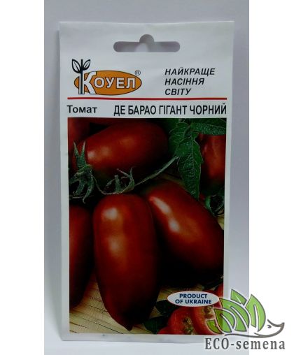 Томат Де-барао гигант черный Коуел 0,5 г