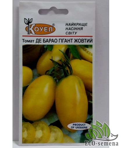 Томат Де-барао гигант Желтый  Коуел 0,5 г