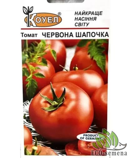 Томат Красная Шапачка Коуел 0,3 г