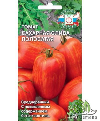 Томат Сахарная слива полосатая 0.1 г