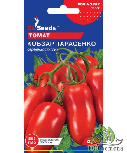 Томат Кобзарь Тарасенко GL Seeds 0,1 г Томат Кобзарь Тарасенко GL Seeds 0,1 г