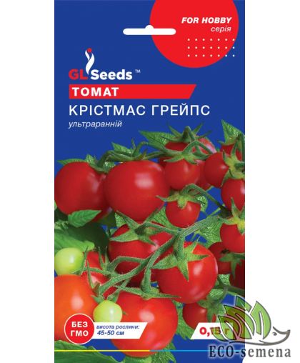 Томат Кристмас Грейпс GL Seeds 0,1 г Томат Кристмас Грейпс GL Seeds 0,1 г