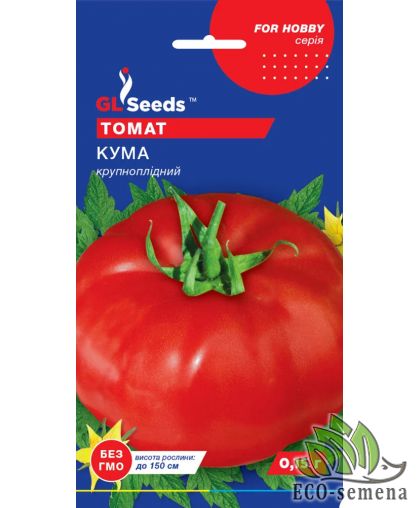 Томат Кума (крупноплодный) GL Seeds 0,1 г Томат Кума (крупноплодный) GL Seeds 0,1 г