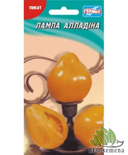 Томат Лампа Алладина 0,1 г