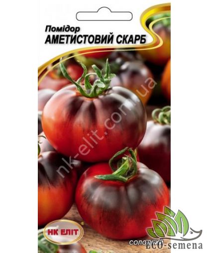 Томат Аметистовое сокровище 0,1 г