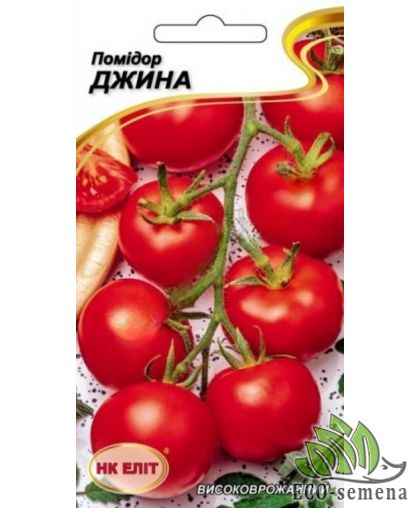 Томат Джина (среднерослый) 0,1 г Томат Джина (среднерослый) 0,1 г