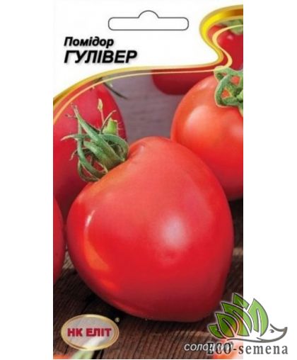 Томат Гулливер (среднеспелый) 0,1 г